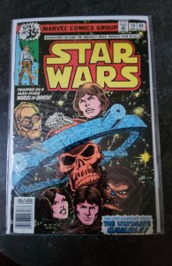 Star Wars #19 (1979) HIGH GRADE
