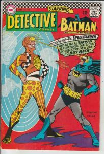 Detective Comics #358 (Dec-66) VF/NM High-Grade Batman