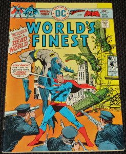 World's Finest Comics #237 (1976)