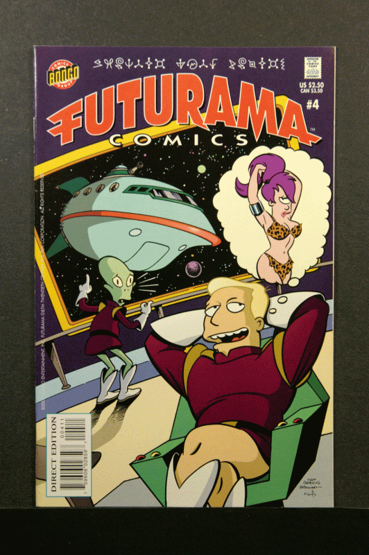 Futurama #4