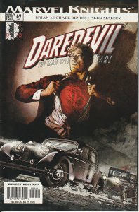 Daredevil #69 (2005)