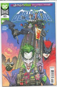 Detective Comics #1025 (2020)