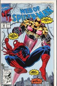 Web of Spider-Man #83 (1991) Spider-Man