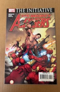 The Mighty Avengers #4 (2007)