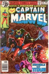 CAPTAIN MARVEL 59 F-VF Nov. 1978 COMICS BOOK