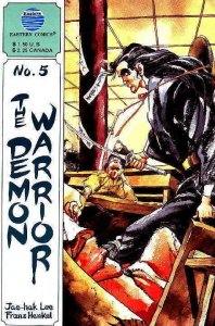 Demon Warrior, The #5 VF/NM; Eastern | save on shipping - details inside