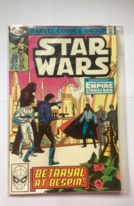 Star Wars #43 (1981)