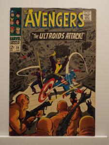 Avengers (1963 1st Series) #36, VF