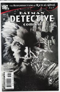 Detective Comics #838 (2008) Batman