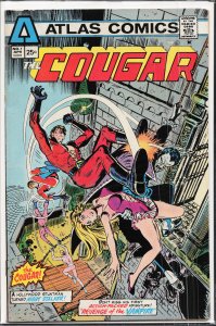 Cougar #1 (1975) The Cougar [Key Issue]