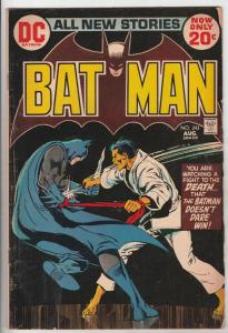 Batman #243 (Aug-72) VG+ Affordable-Grade Batman