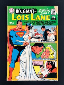 Superman's Girl Friend, Lois Lane #86 (1968)
