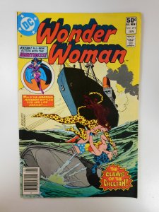 Wonder Woman #275 (1981)