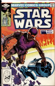 Star Wars #58 (1982) Star Wars