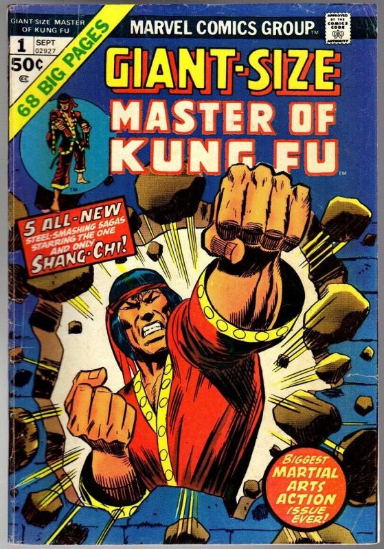 MASTER OF KUNG FU (1974-1983) GS  1 VG  Sept. 1974