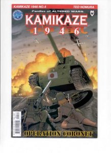 KAMIKAZE 1946 ISSUE 4 LUFTWAFFE *NM+ 9.6* SCARCE