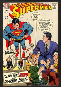 Superman #219 (1969)