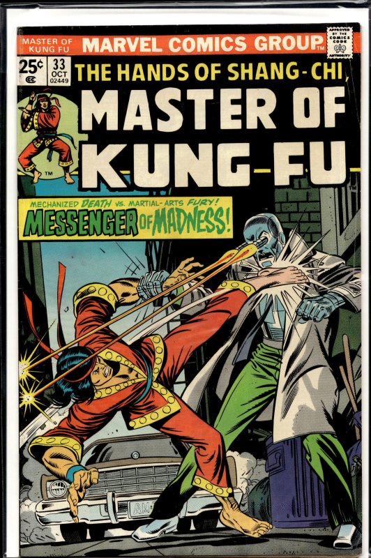 Master of Kung Fu #33 (1975) Master of Kung Fu / Shang-Chi [Key Issue]