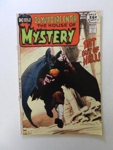 House of Mystery #195 (1971) VF- condition