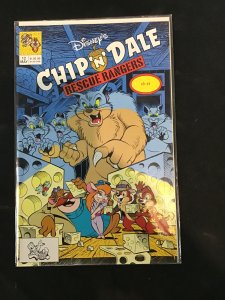 Walt Disney Showcase #21 (1974)