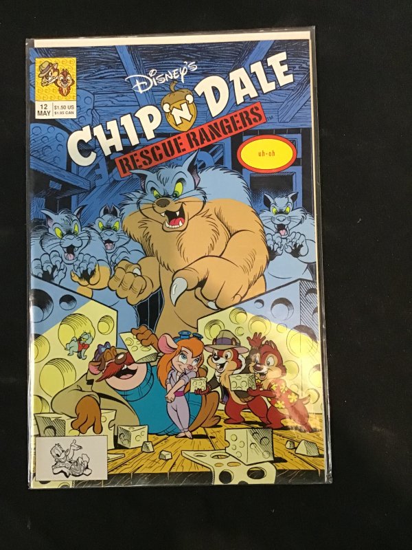 Walt Disney Showcase #21 (1974)