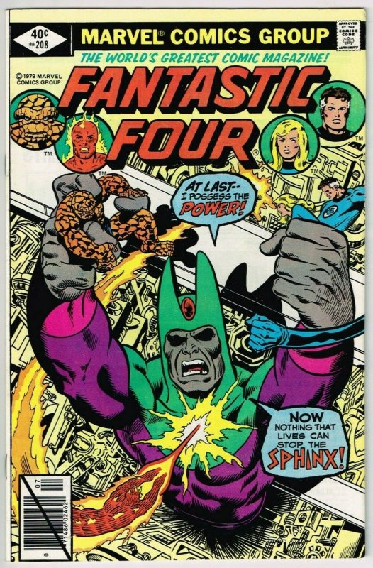 Fantastic Four #208 (1962) - 7.0 FN/VF *The Power of the Sphinx*