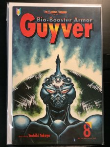 Bio-Booster Armor Guyver #8