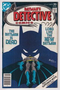 Detective Comics #472 (1977) Batman