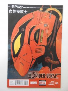 Edge of Spider-Verse #5 (2014) VF+ Condition!