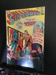 Superman #228  (1970) Superman auction cover! hi great! VF Boca CERT!