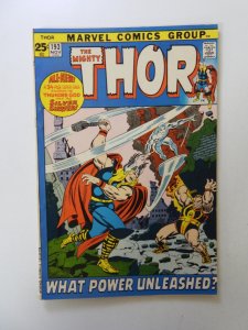 Thor #193 (1971) FN/VF condition