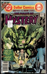 House of Mystery #252 (1977) Batman