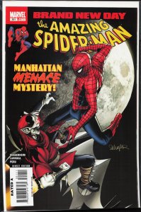The Amazing Spider-Man #551 (2008)