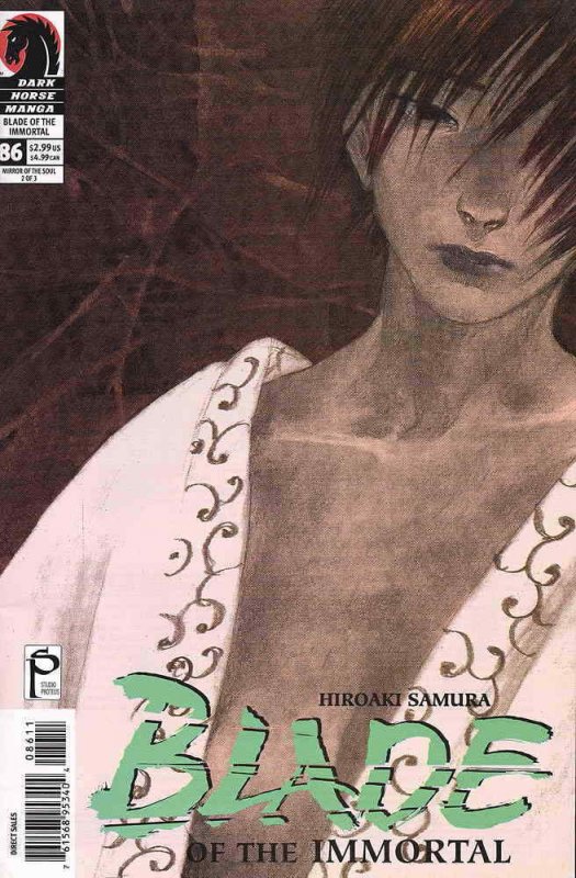 Blade of the Immortal #86 VF; Dark Horse | save on shipping - details inside