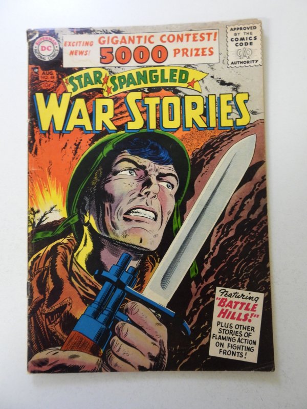 Star Spangled War Stories #48 (1956) VG condition moisture damage