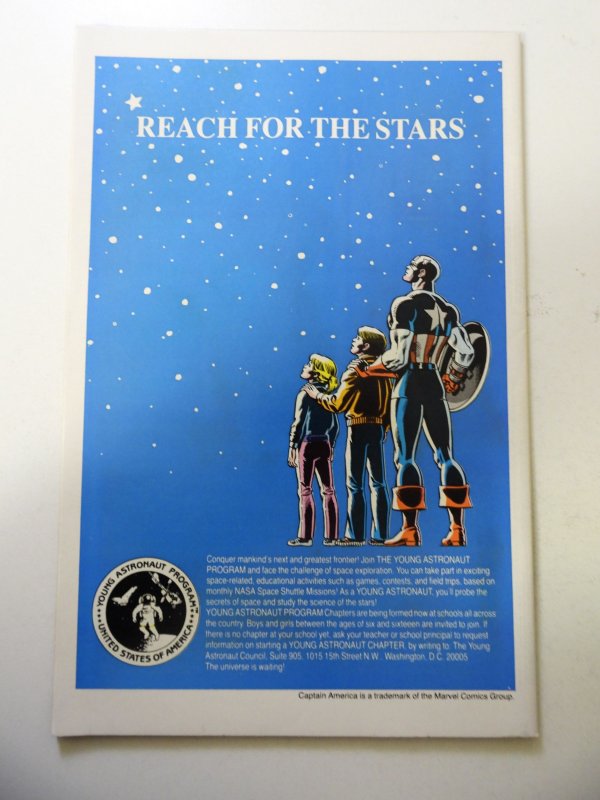 The Sword of Solomon Kane #1 (1985) VF Condition