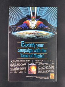 X-Men Annual #15 (1991)