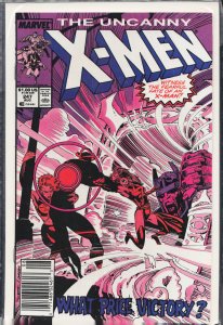 The Uncanny X-Men #247 (1989) X-Men