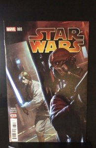 Star Wars #65 (2019)