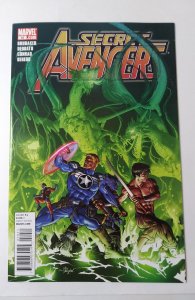 Secret Avengers #10  (2011) >>> $4.99 UNLIMITED SHIPPING !!!