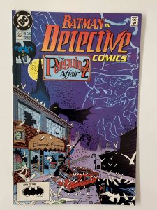 Detective Comics #615 (1990)