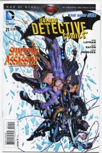 Detective Comics #21 (2013) Batman