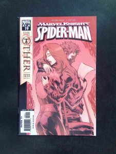 Marvel Knights Spider-Man #19  MARVEL Comics 2005 VF-
