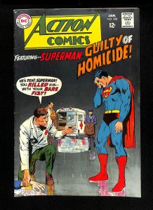 Action Comics #358