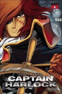 Space Pirate Captain Harlock #6D VF/NM ; Ablaze