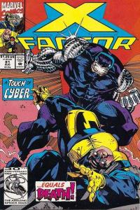 X-Factor (1986 series)  #81, NM (Stock photo)