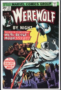 Werewolf by Night #33 (1975) Werewolf by Night