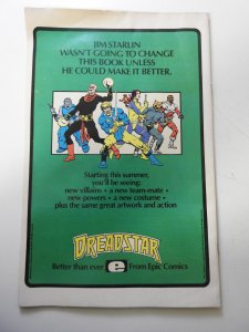 Marvel Super Heroes Secret Wars #6 (1984)