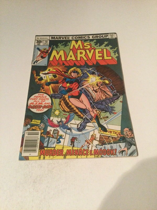 Ms. Marvel 10 Nm- Near Mint-