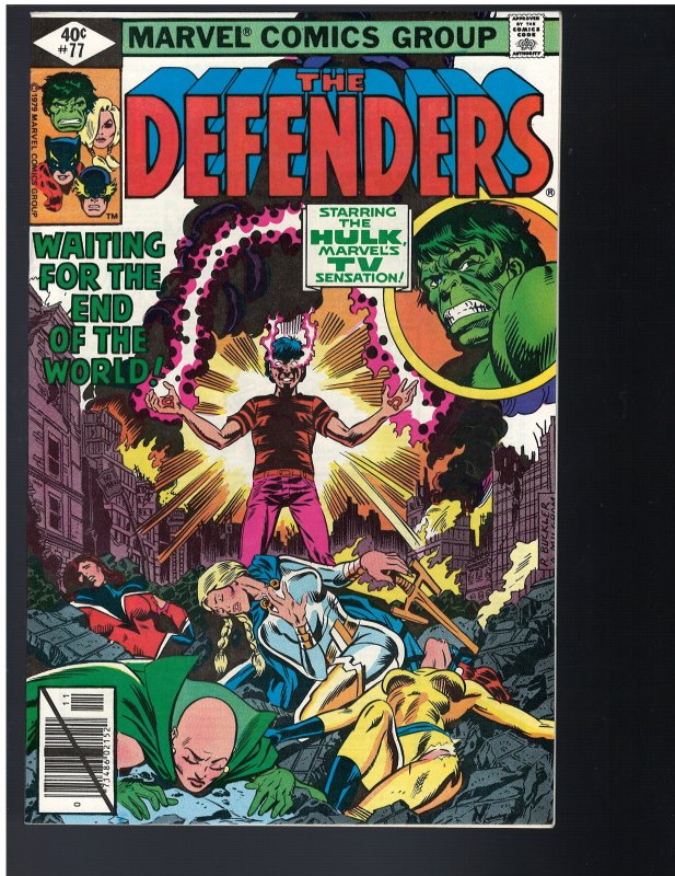 Defenders #77 (Marvel, 1979)